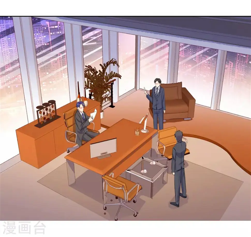第4话 相见 第10页