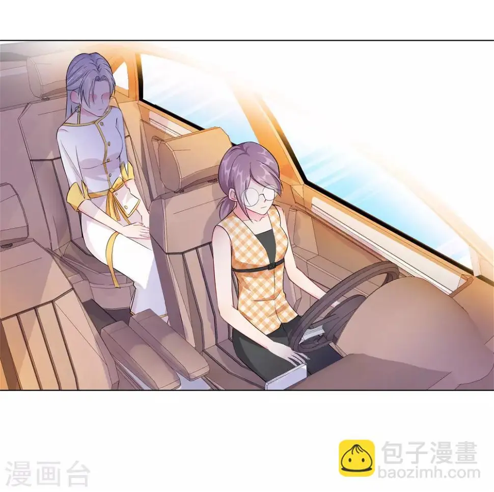 第4话 相见 第18页