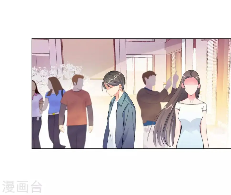 第4话 相见 第25页