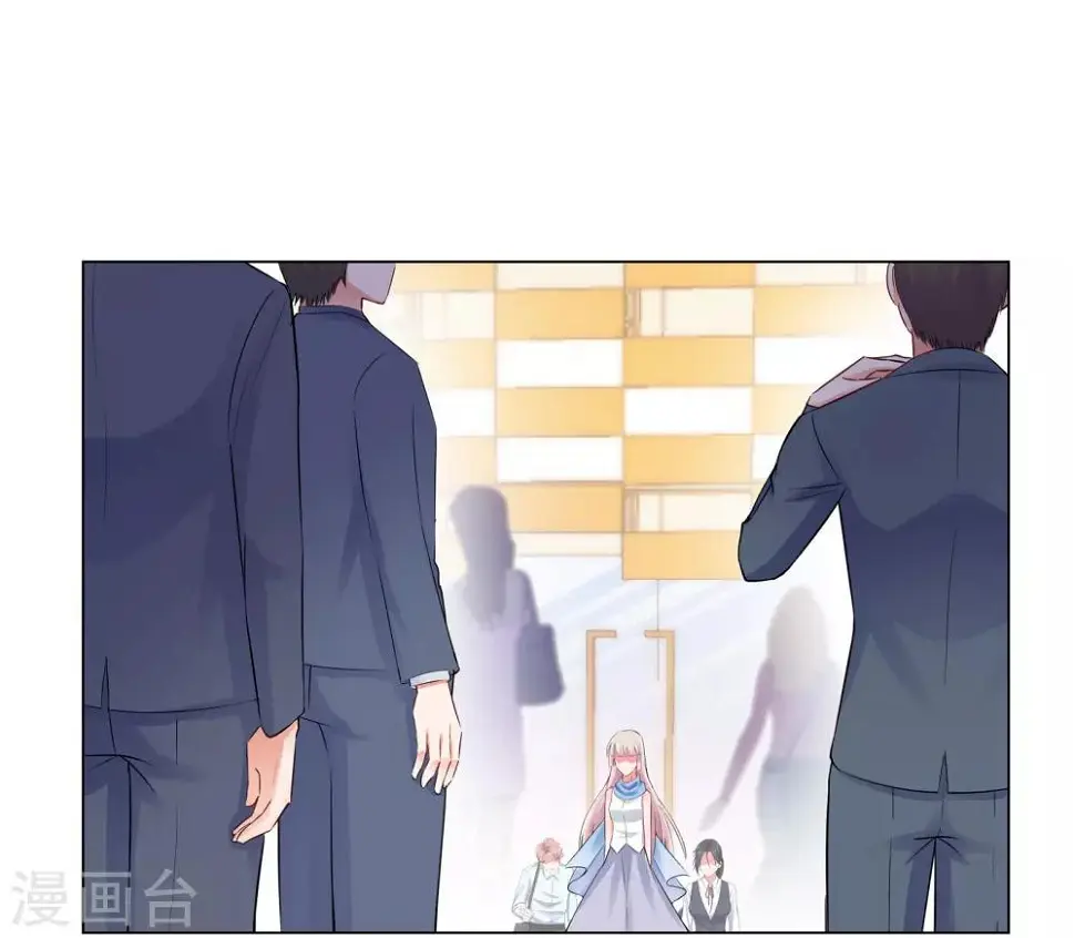 第4话 相见 第45页