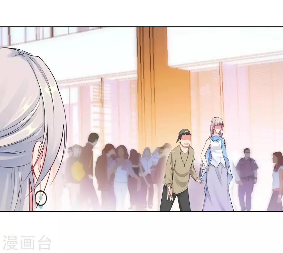 第5话 临时换戏 第3页