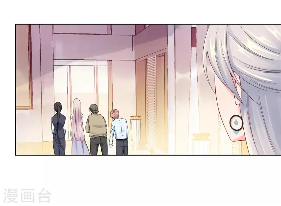 第5话 临时换戏 第12页