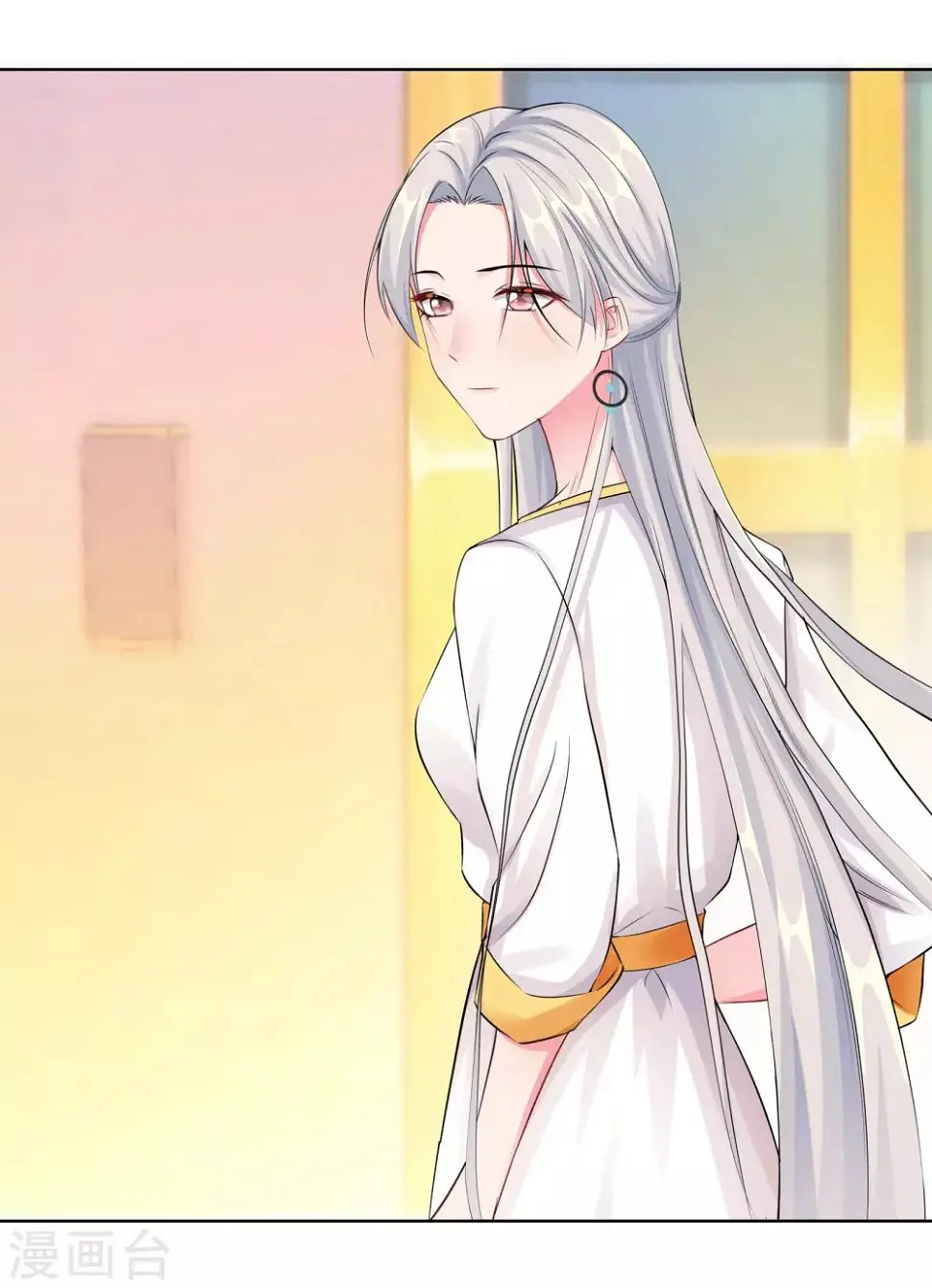第7话 耍大牌？ 第28页