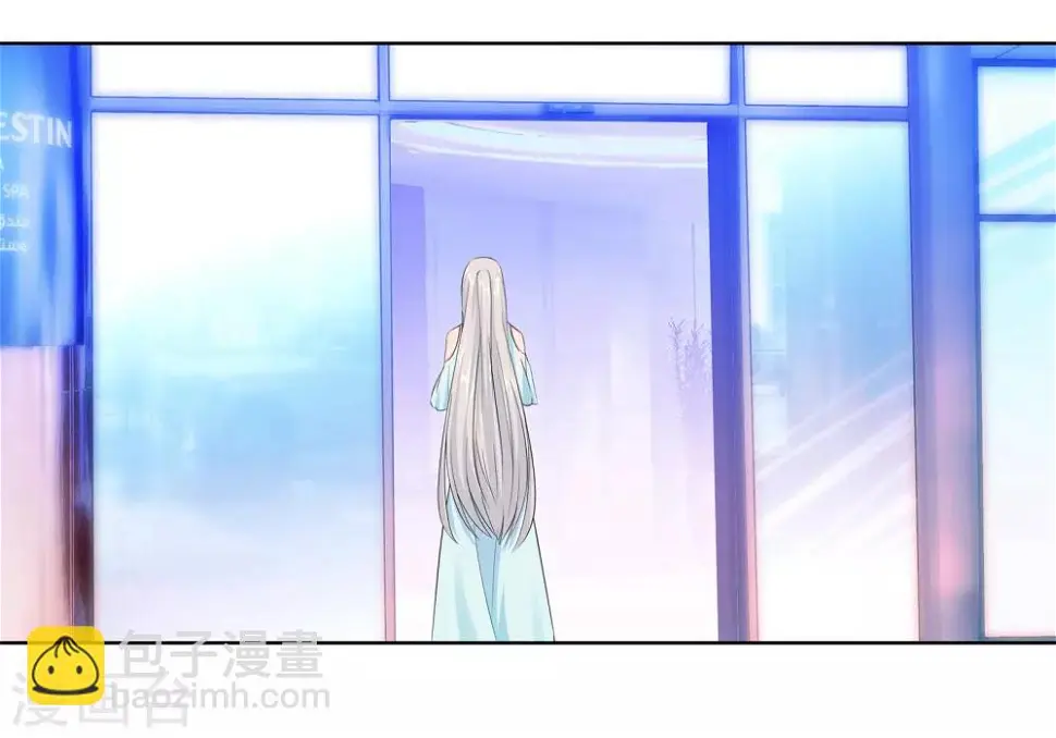 第10话 女一号 第5页