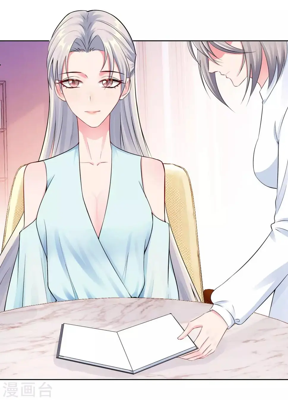 第10话 女一号 第19页
