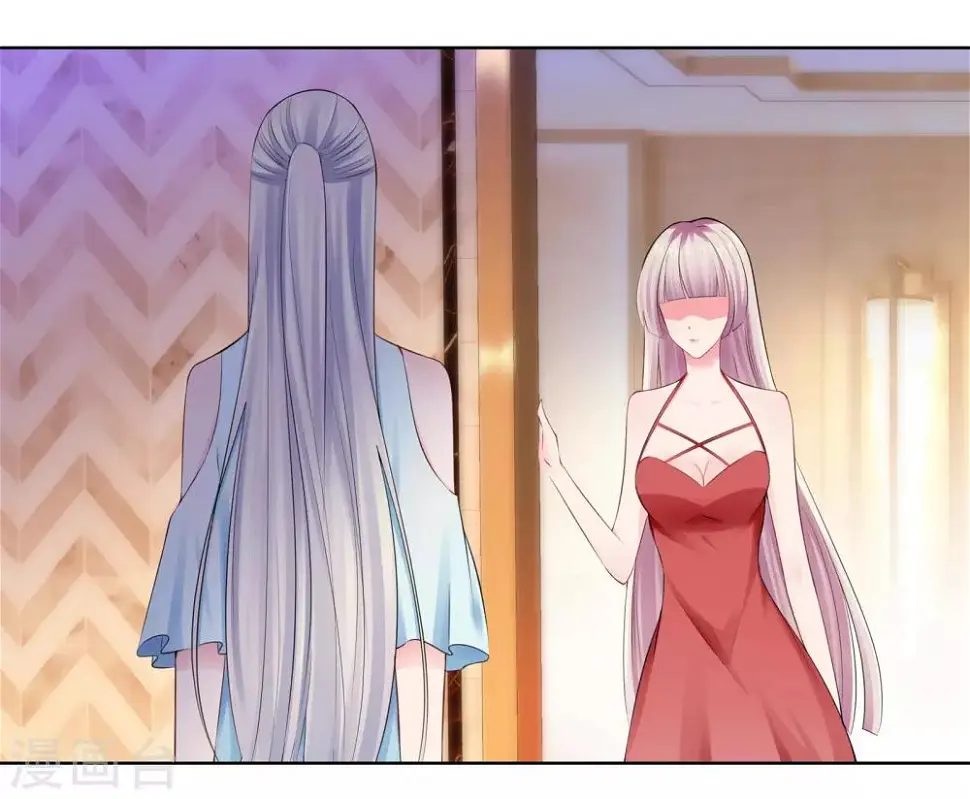 第11话 终于相见 第28页