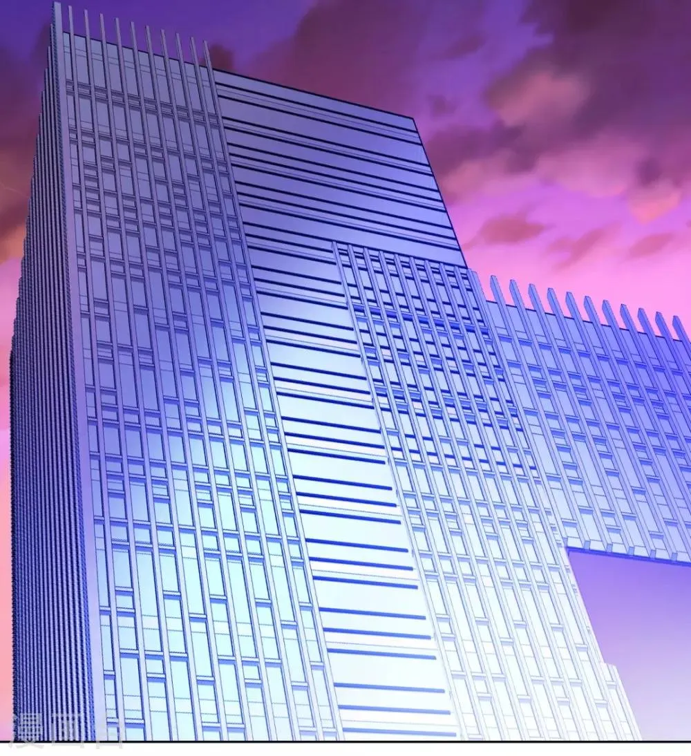 第13话 五年前 第1页