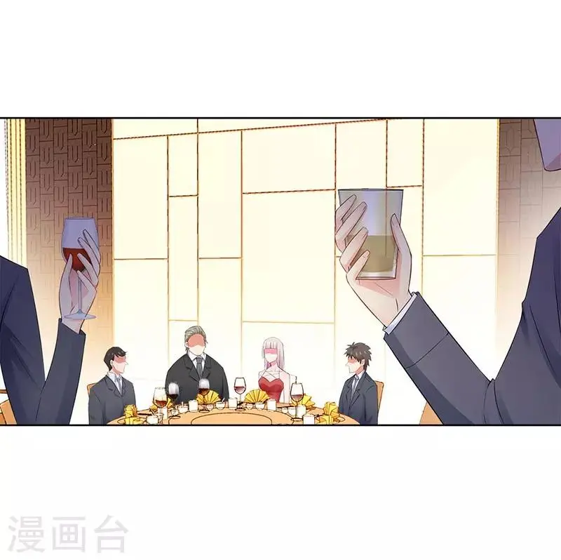 第18话 做女二号 第8页
