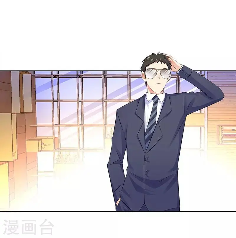第18话 做女二号 第35页