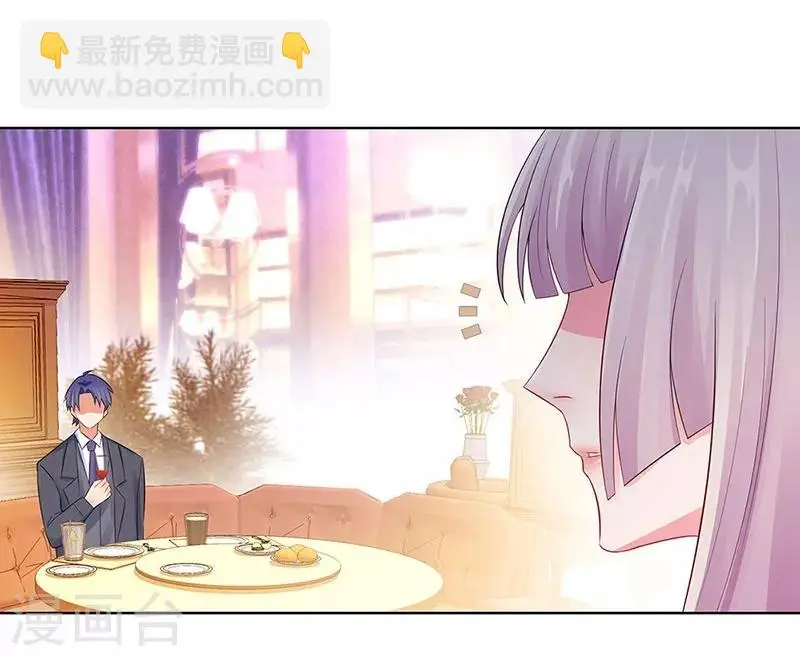 第22话 铁王座上的男人 第10页