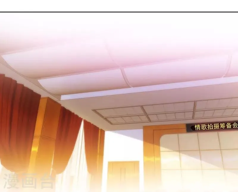 第25话 这个可恶的女人！ 第24页