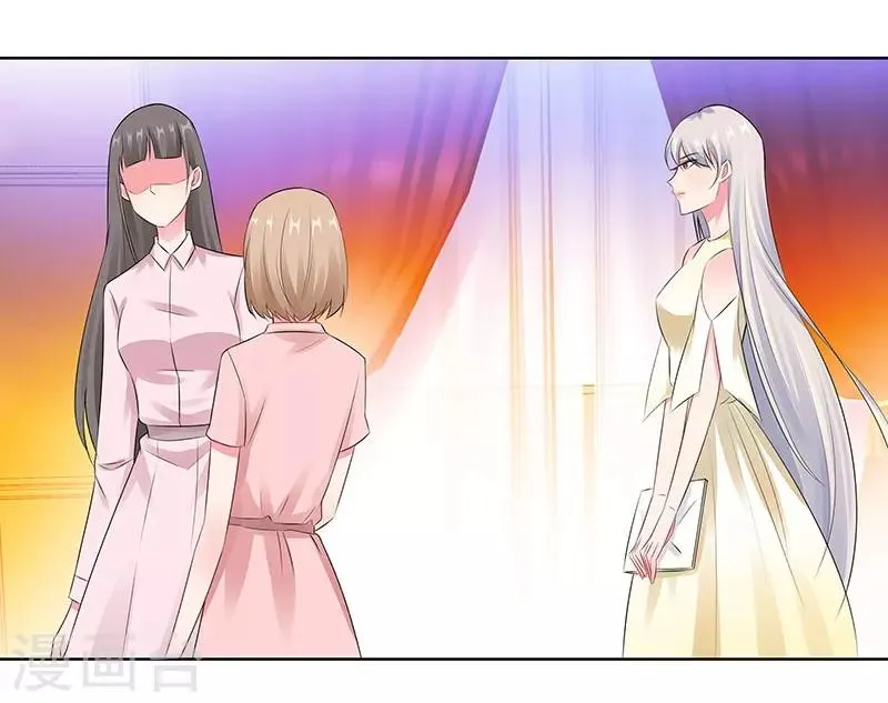 第25话 这个可恶的女人！ 第28页