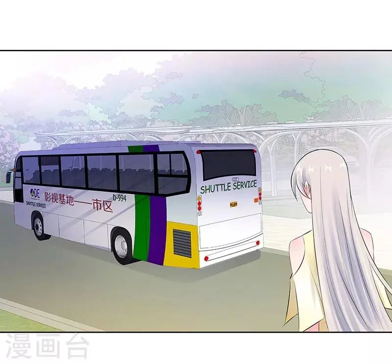 第26话 潜规则？！ 第18页
