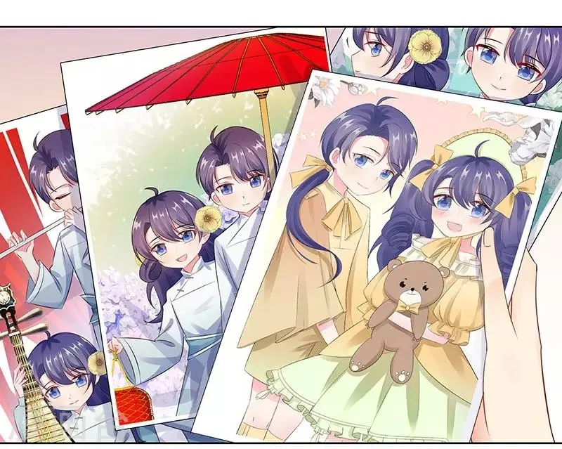 第29话 相似的两人 第9页