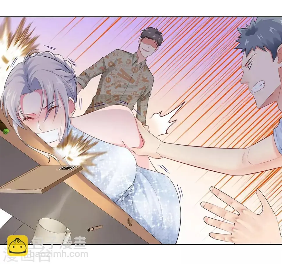 第33话 危机中的自救 第11页