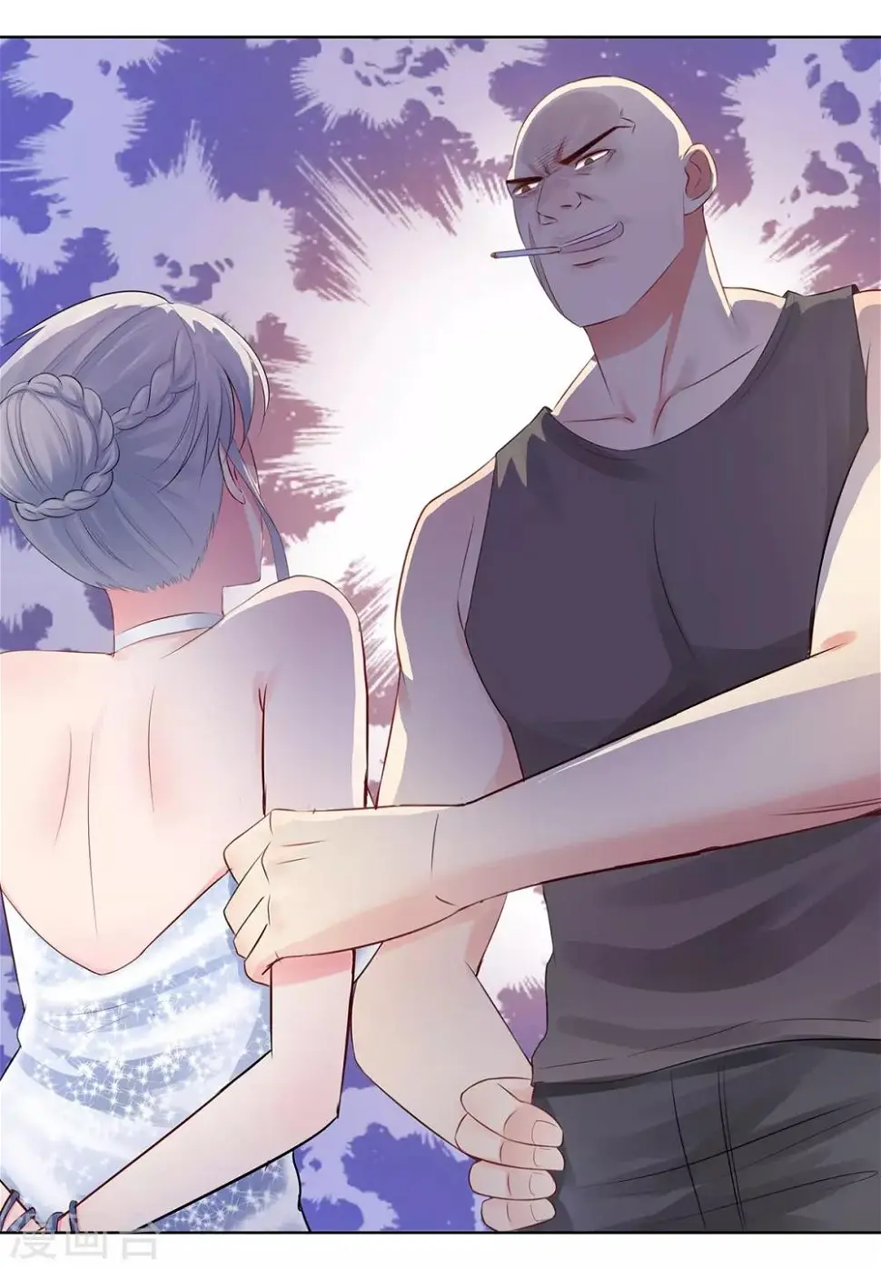 第34话 绝望的反抗 第5页