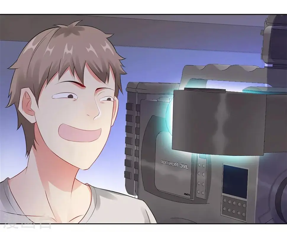 第34话 绝望的反抗 第16页