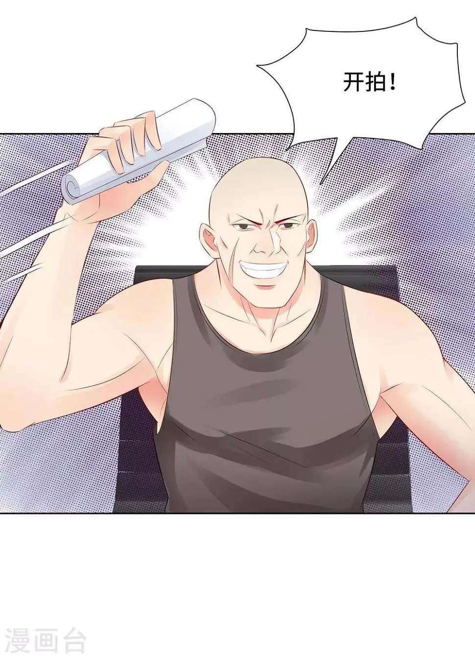 第34话 绝望的反抗 第19页