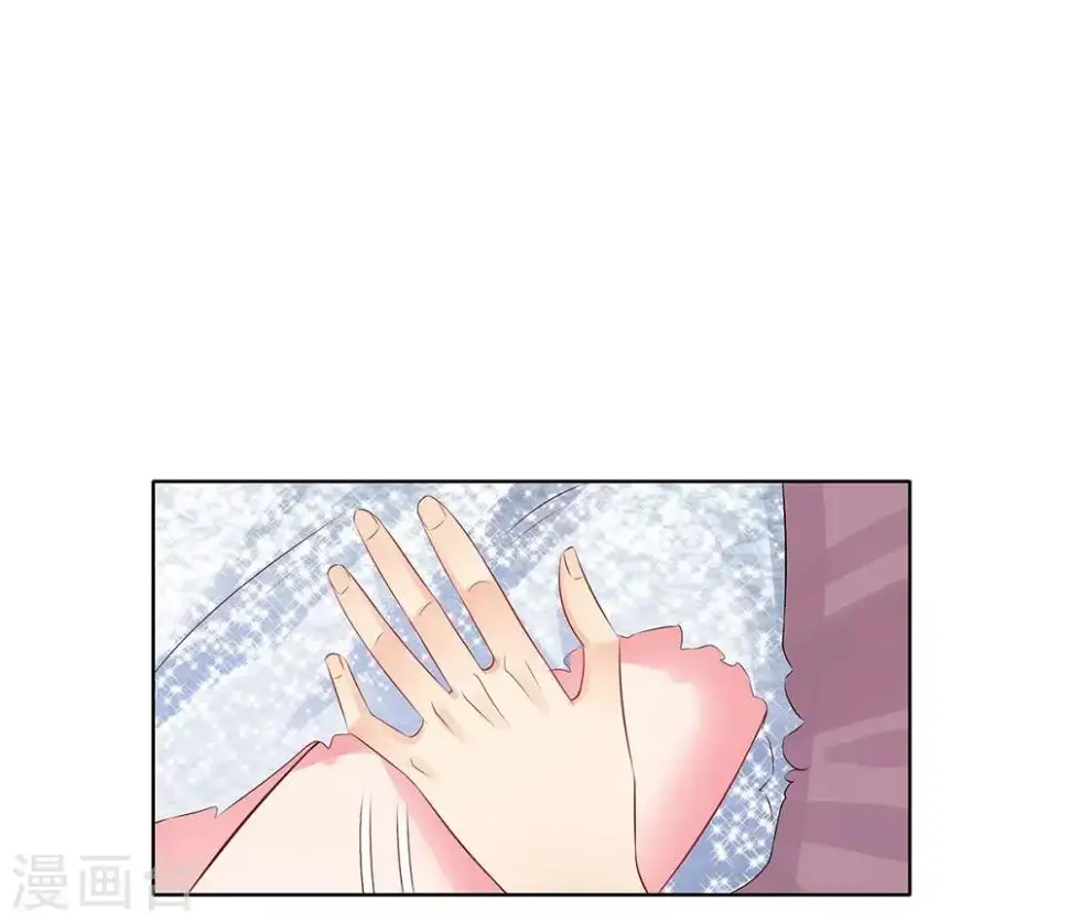 第34话 绝望的反抗 第22页