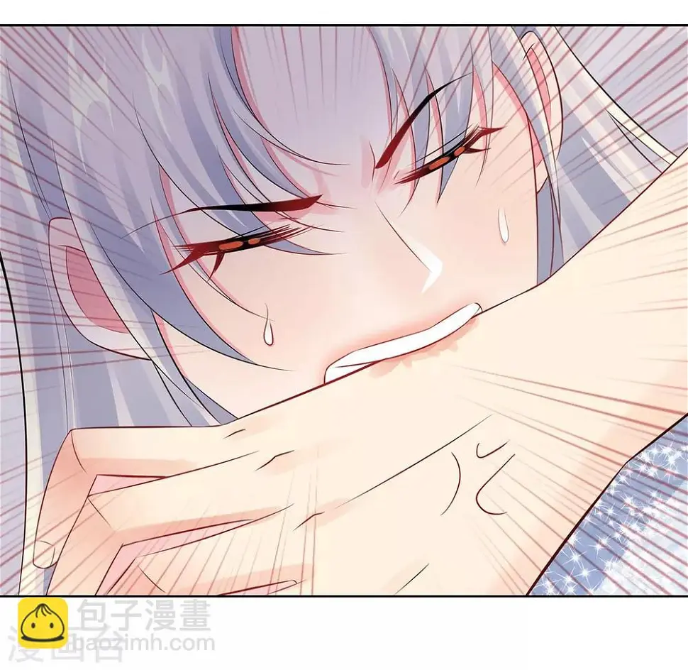 第34话 绝望的反抗 第28页