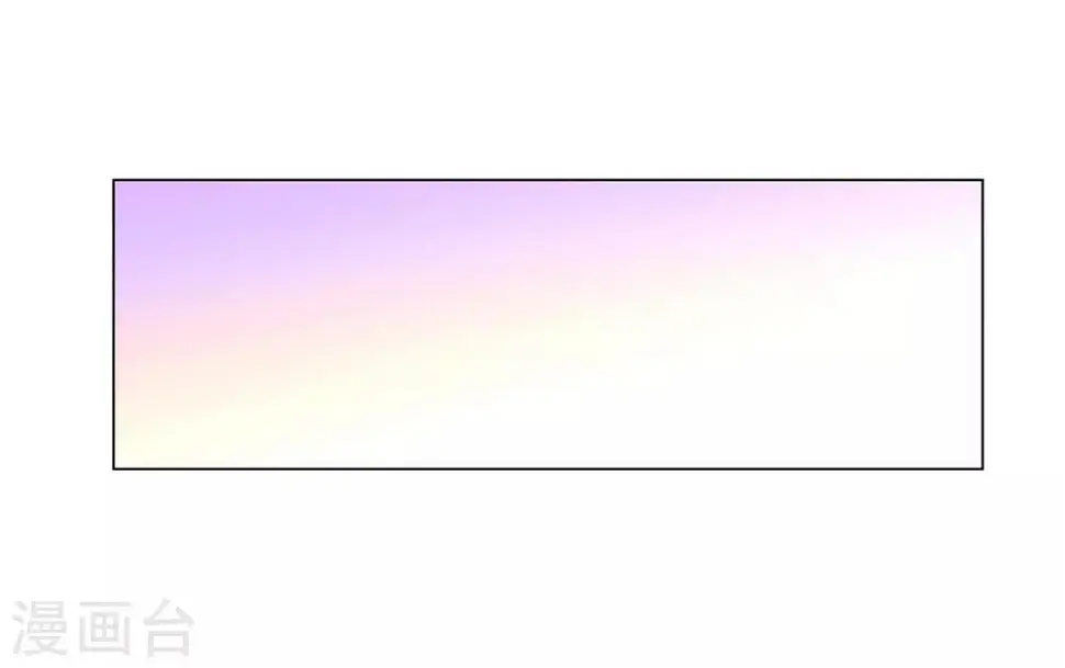 第35话 解救 第15页
