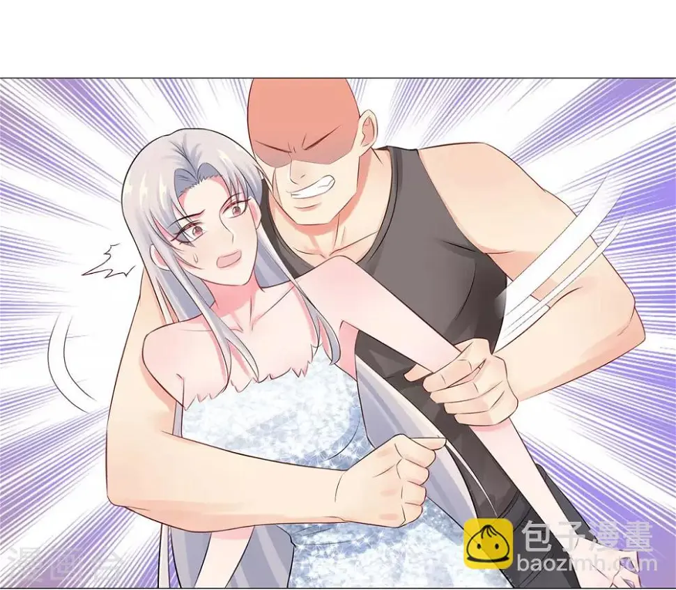 第35话 解救 第28页