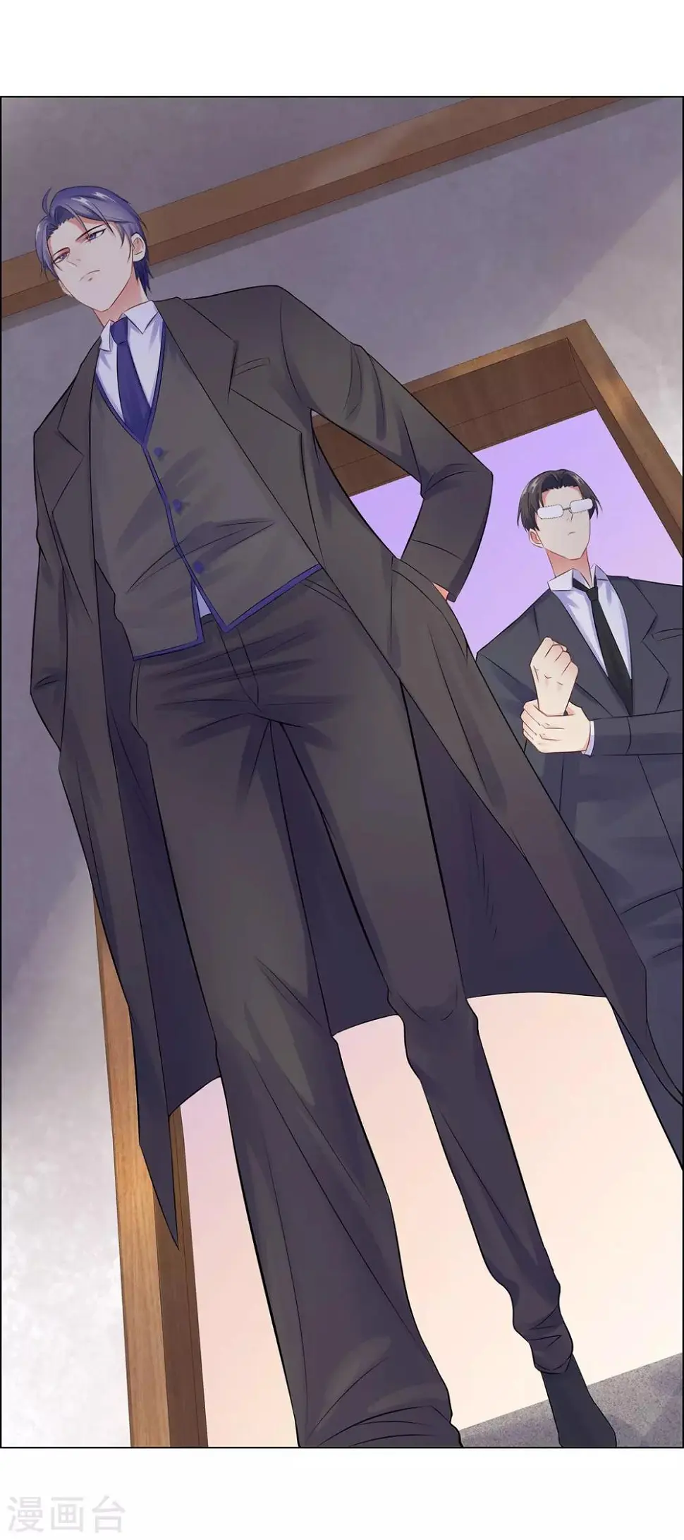 第35话 解救 第36页