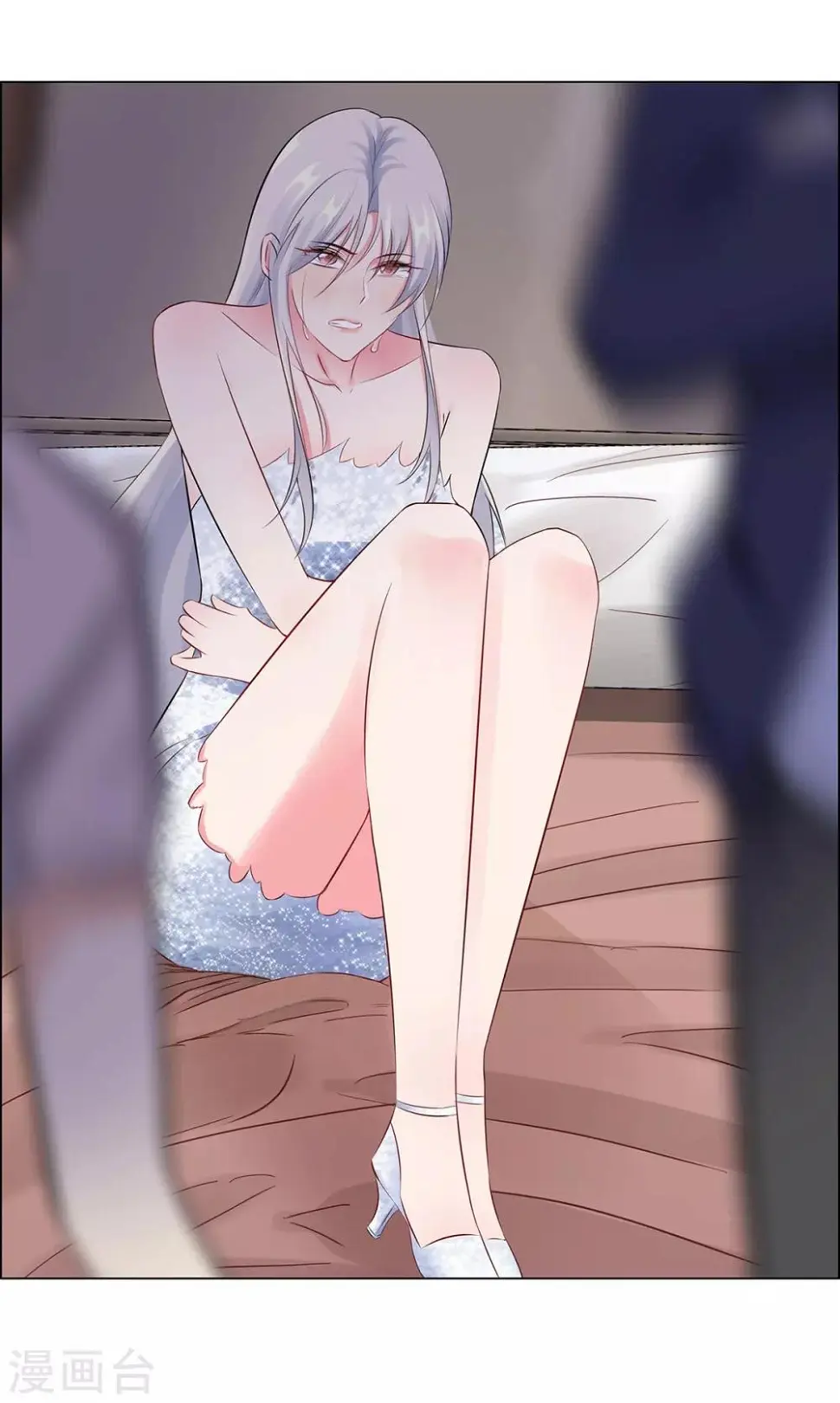 第35话 解救 第38页