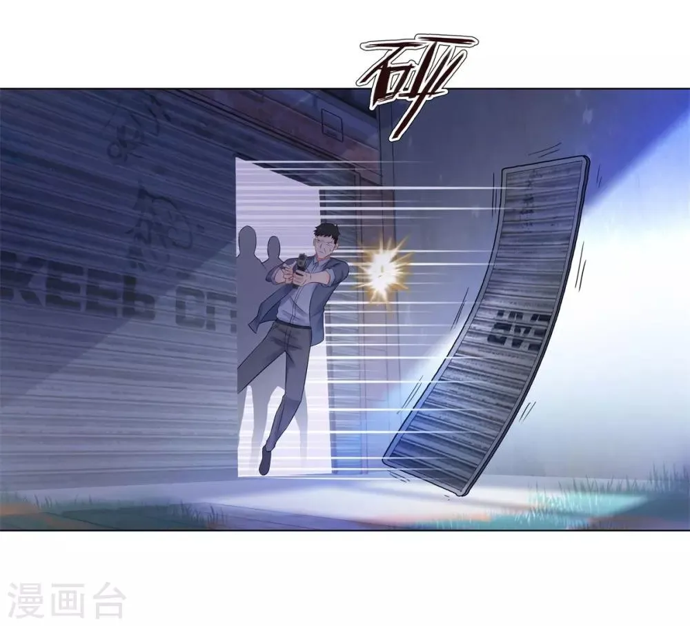 第36话 双拳难敌四手 第14页