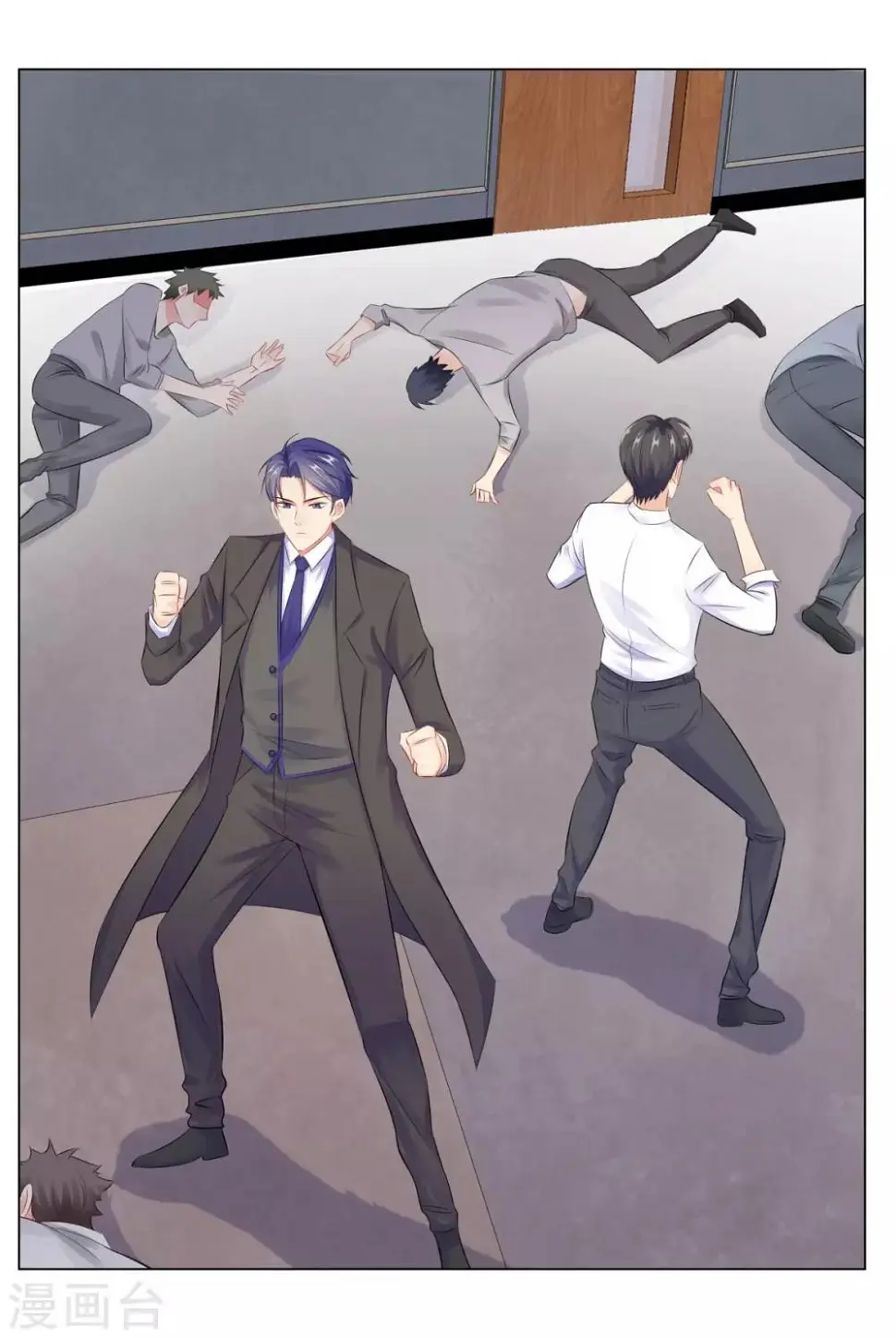 第37话 不想趁人之危 第18页