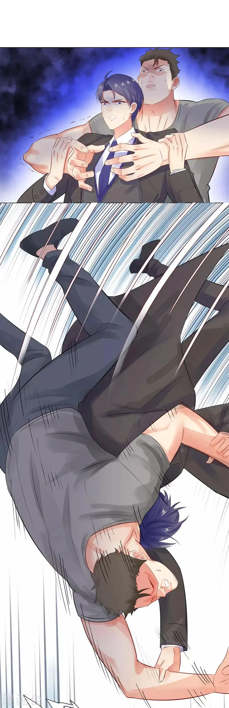 第37话 不想趁人之危 第22页