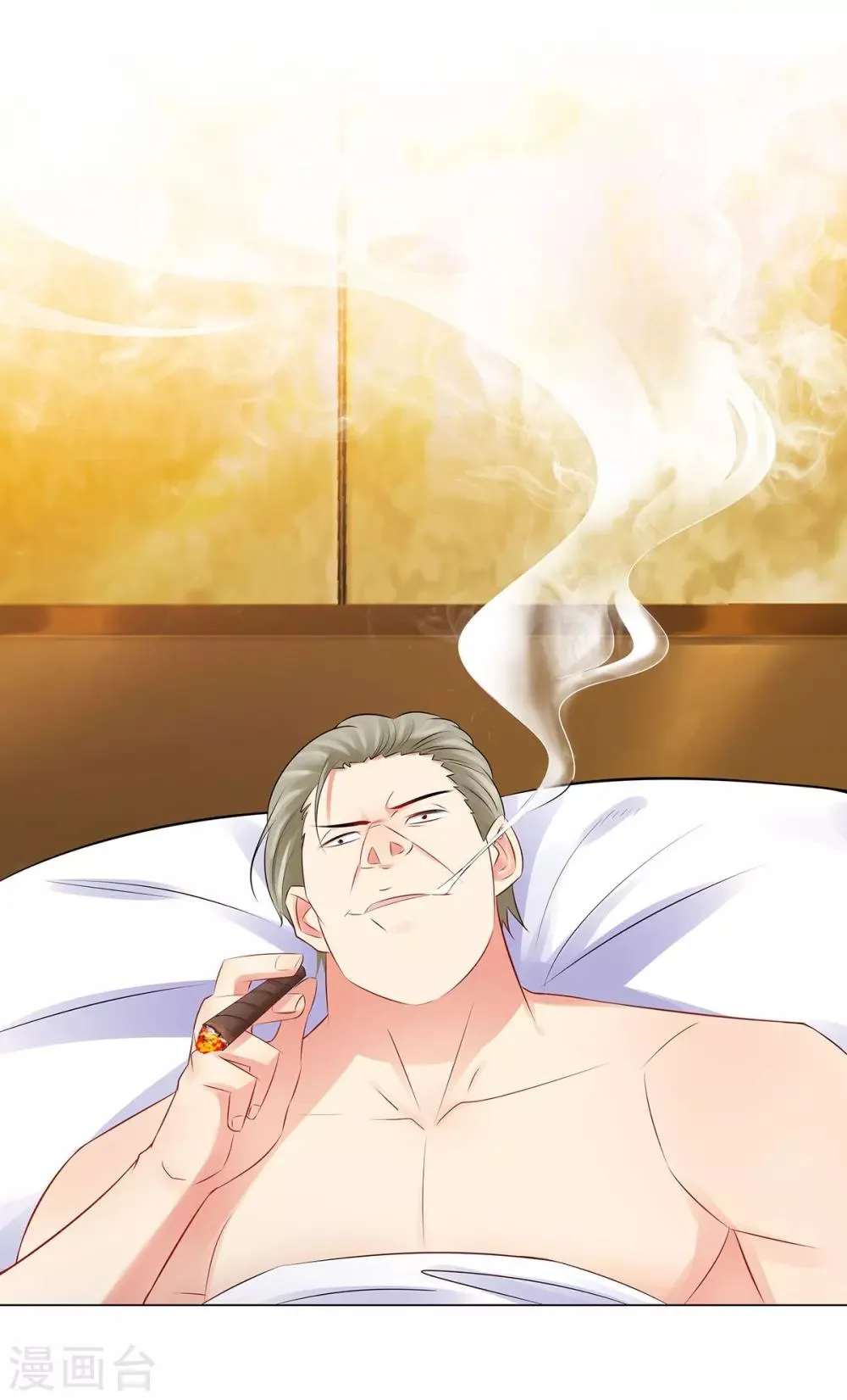 第39话 亲子关系 第9页