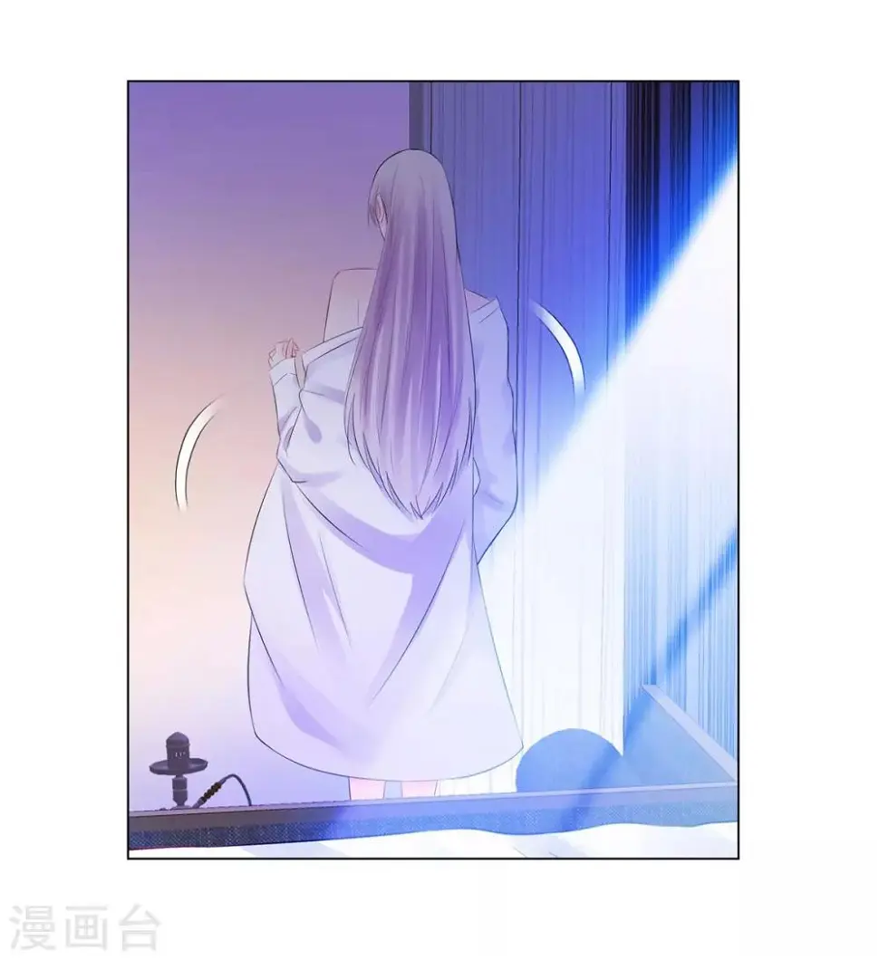 第42话 噩梦 第25页