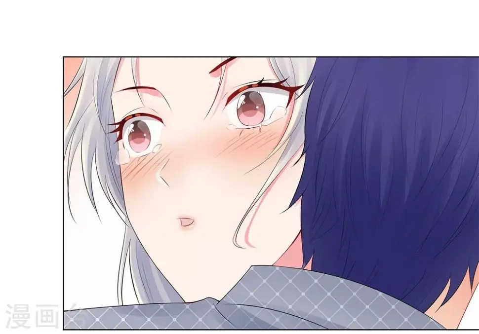 第41话 做我女朋友吧 第31页