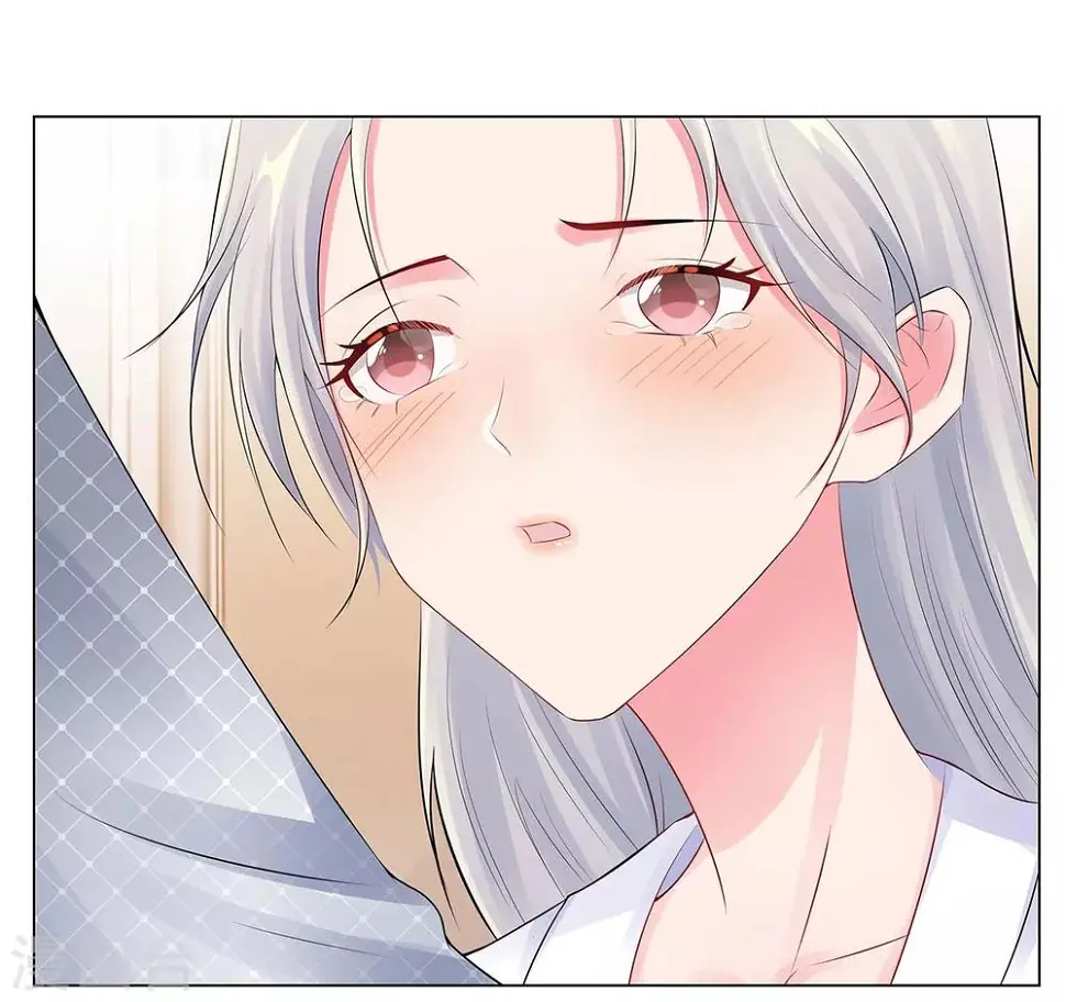 第41话 做我女朋友吧 第33页