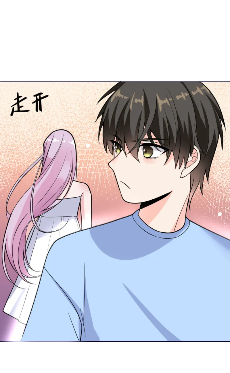 第131话 预言是什么意思 第2页