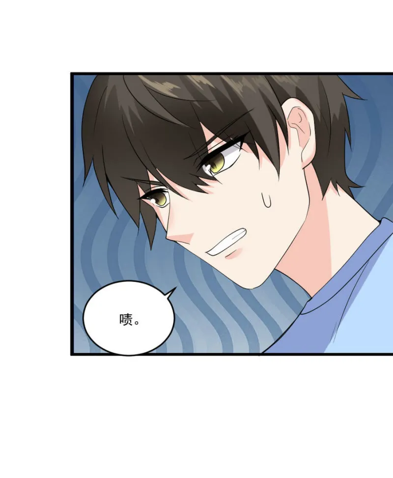 第126话 咫尺天涯明月心 第9页