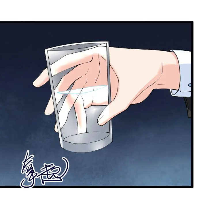 第118话 得罪老婆惨过败家 第10页