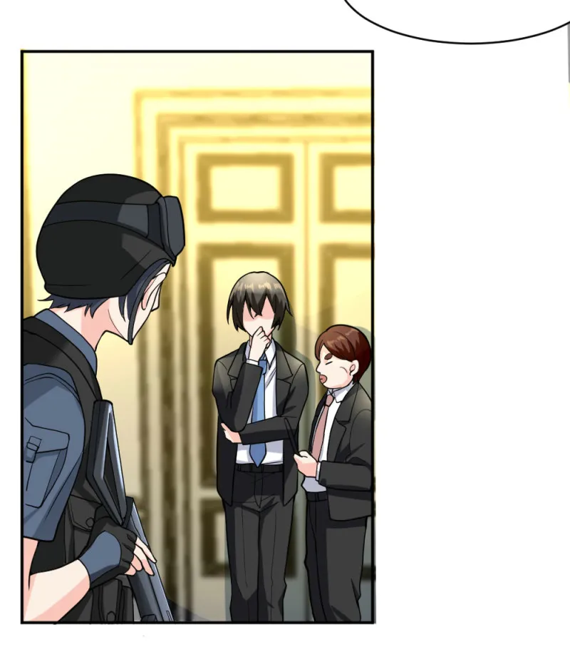 第116话 我带着亿万老婆钱来了 第18页