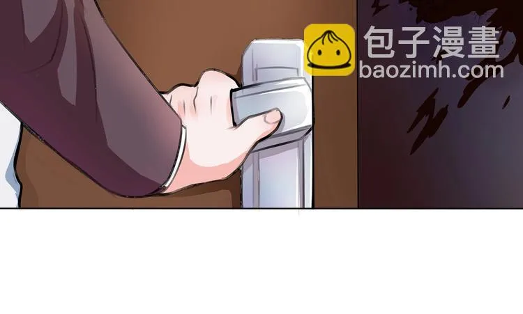 第2话 要赶紧离开这里 第30页