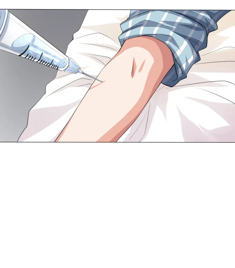 第6话 靠吃病人生活的狮子... 第13页