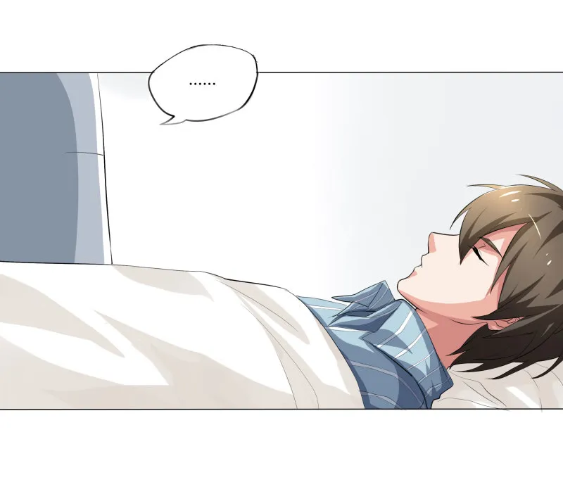 第6话 靠吃病人生活的狮子... 第16页