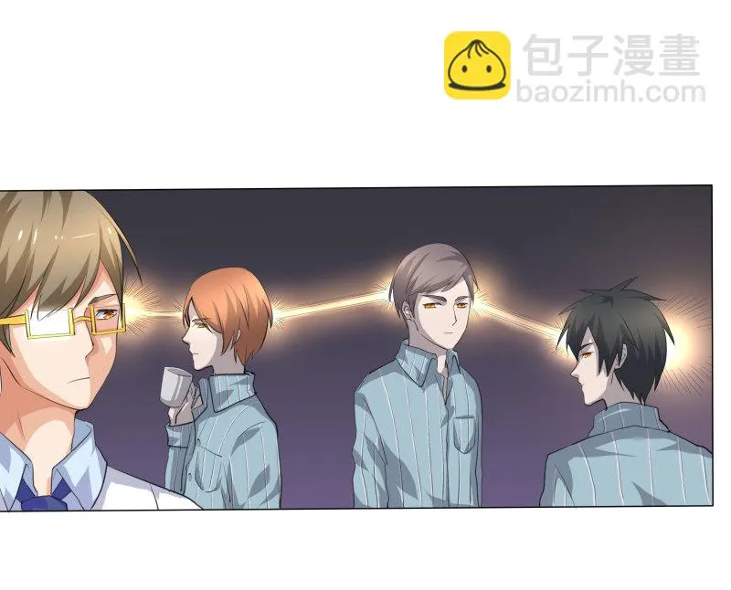 第6话 靠吃病人生活的狮子... 第17页