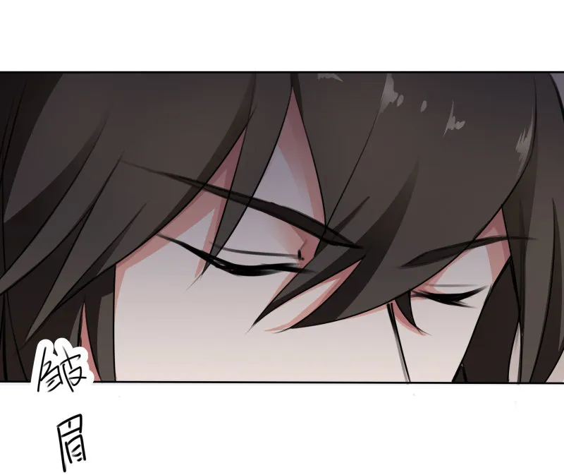 第7话 呵，妄想从天狗手中... 第7页