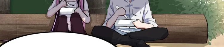 第9话 救！救命！ 第85页