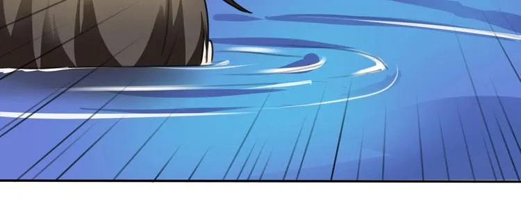第10话 海里有妖怪！ 第27页
