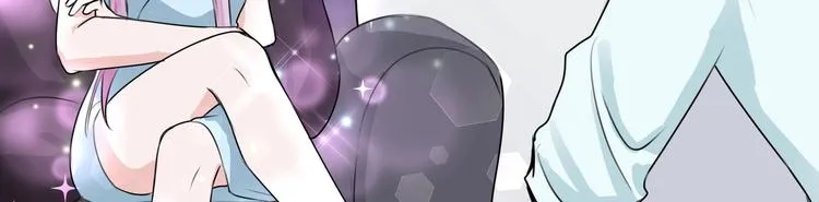 第14话 命中注定的夫君 第45页