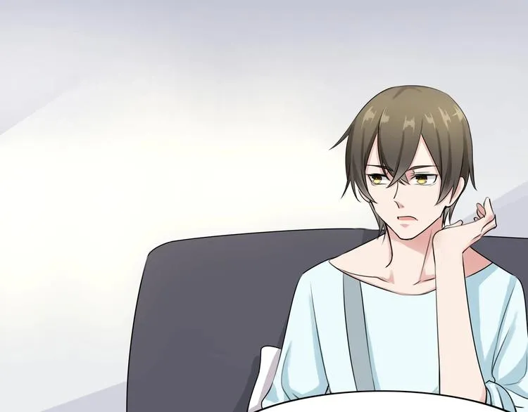 第14话 命中注定的夫君 第56页