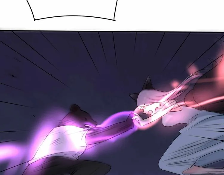 第16话 还是被追上了！ 第33页