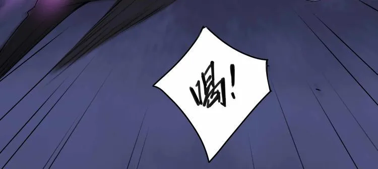 第16话 还是被追上了！ 第34页